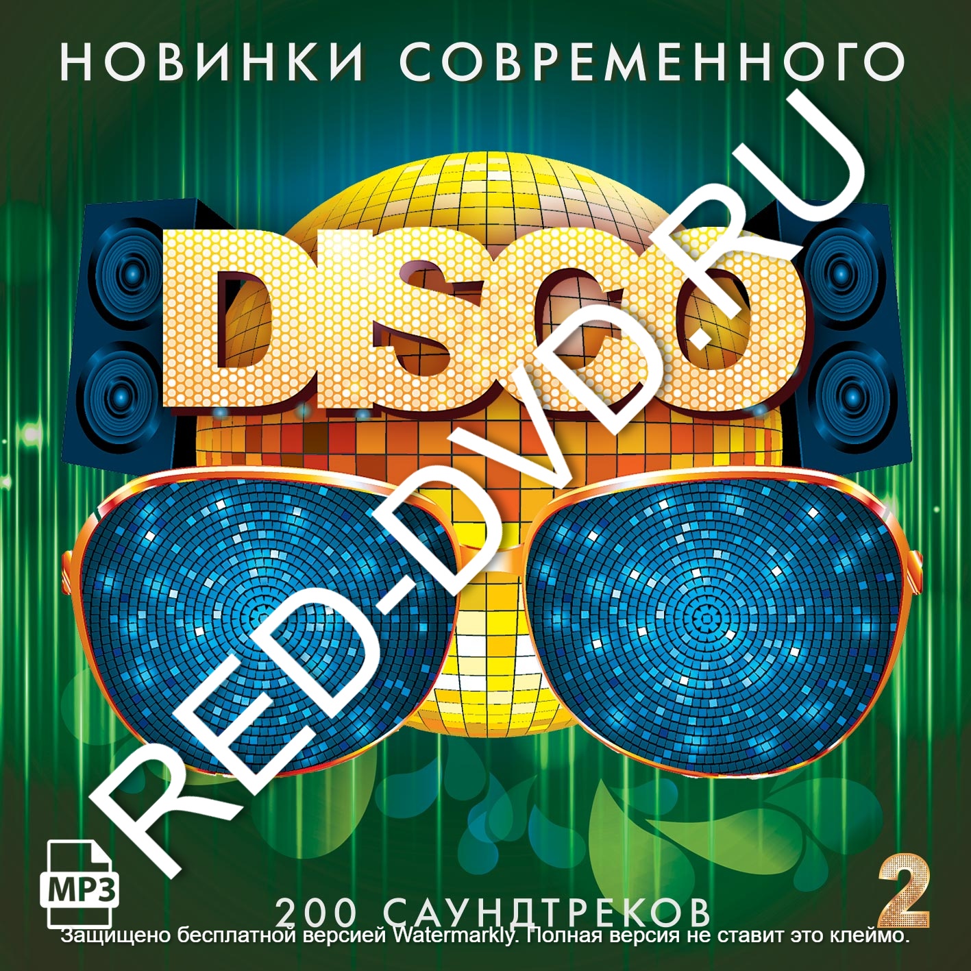 Интернет магазин Red-DVD