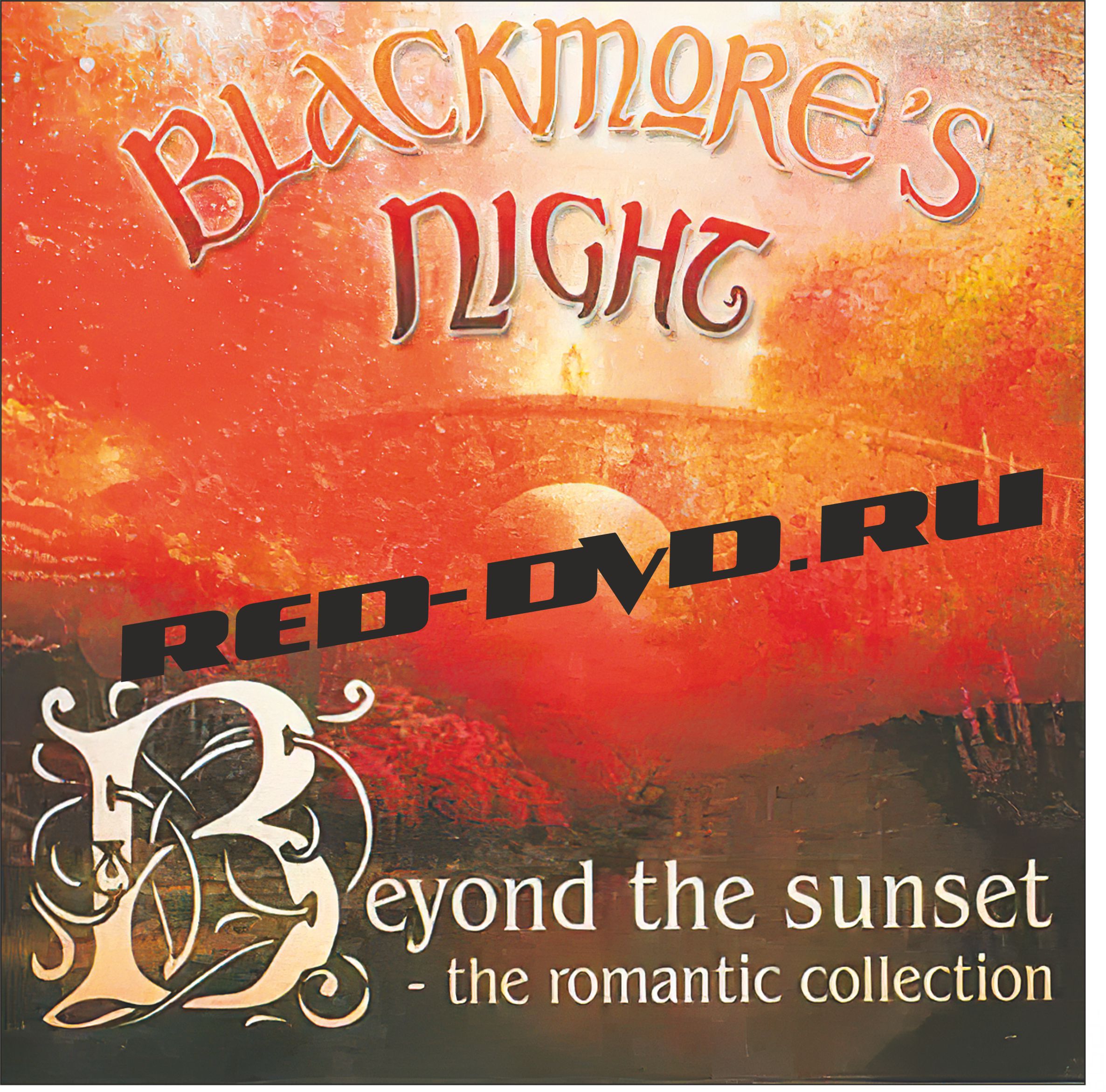 Diamonds and rust blackmore s night lyrics фото 30