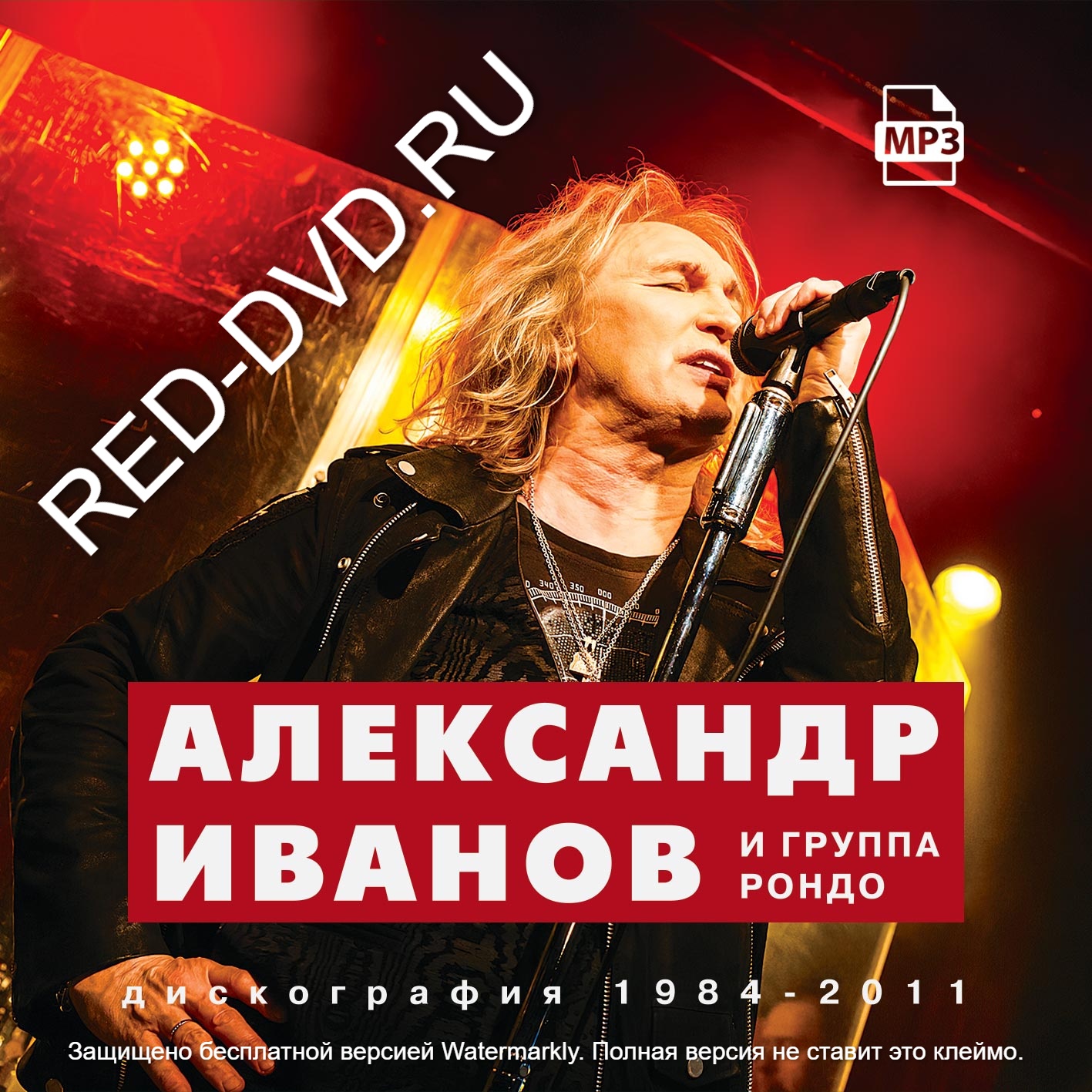 Интернет магазин Red-DVD image